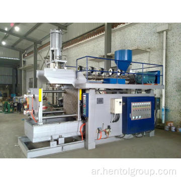 S110 Hollow Proude Blow Machine